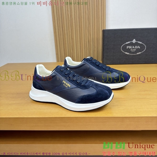 ���� ����� ����Ŀ�� P1R66092-2