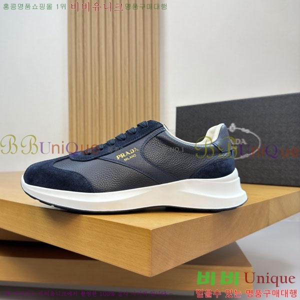 ���� ����� ����Ŀ�� P1R66092-2