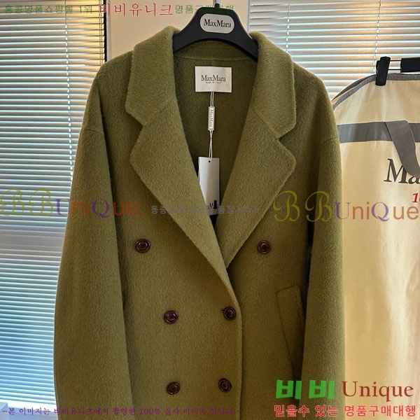 ���� ��**�� ��Ʈ MAX34502-3