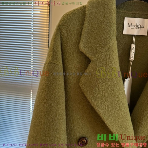 ���� ��**�� ��Ʈ MAX34502-3