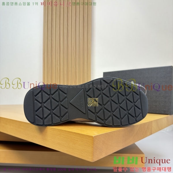 ���� ����� ����Ŀ�� P1R66092-3