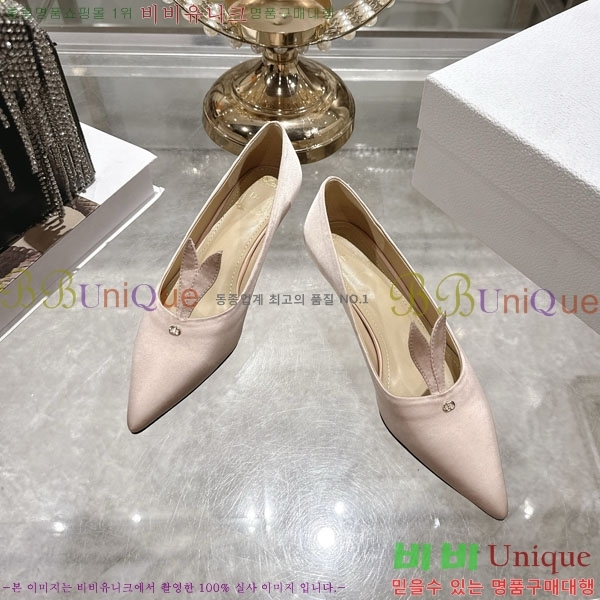 ���� ��� ������ 29D910168-3 ��3.5cm