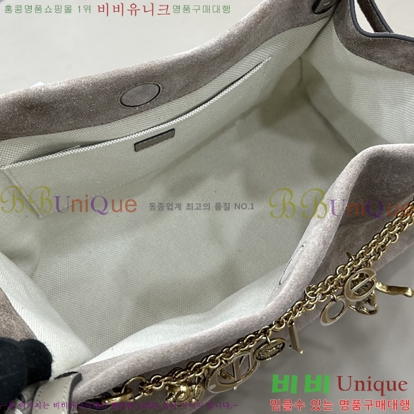 #���ο� ���� ȣ���� 8328-1