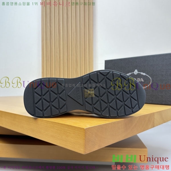 ���� ����� ����Ŀ�� P1R660335-3