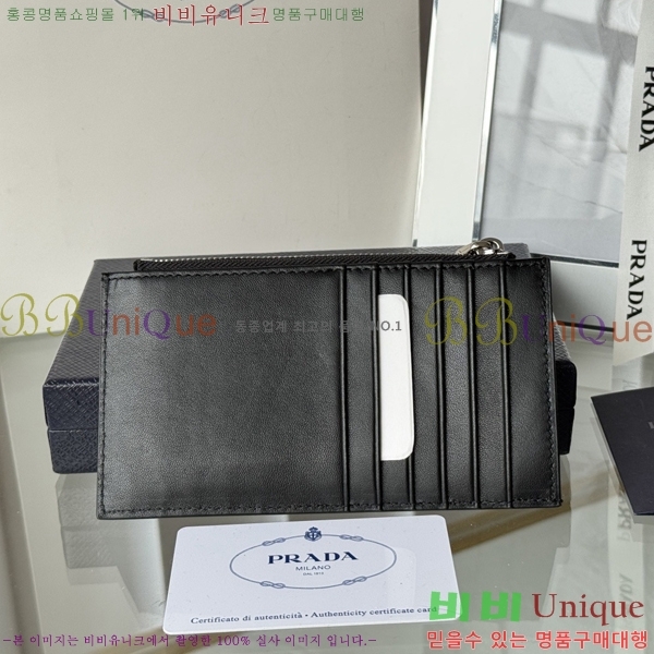 #����� ���� ī������ 2MC086-203