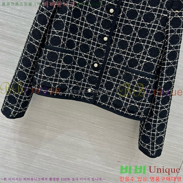 ���� ��� ���� DO156020-2