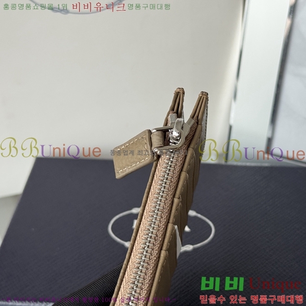 #����� ���� ī������ 2MC086-204