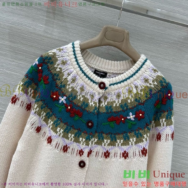 ���� ��* ������ ����� CH4345602-2