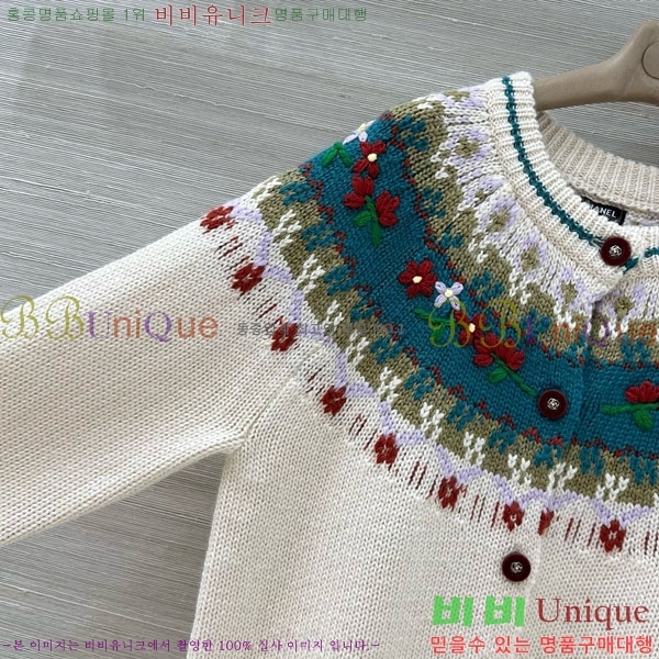 ���� ��* ������ ����� CH4345602-2