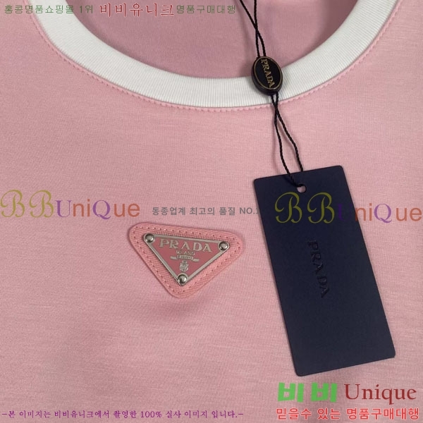 ���� ����� ��Ʈ PA13453450-8