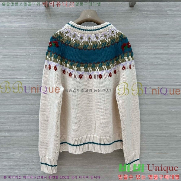 ���� ��* ������ ����� CH4345602-2