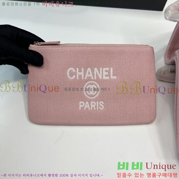 #��* NEW ������ ���۹� ���� AS3257-207