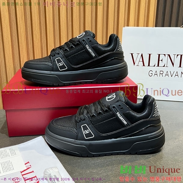 ��������  �߷�Ƽ�� ����Ŀ�� AB5588456-1