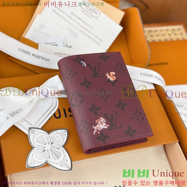 #���̺��� �н���Ʈ Ŀ�� M27023-60