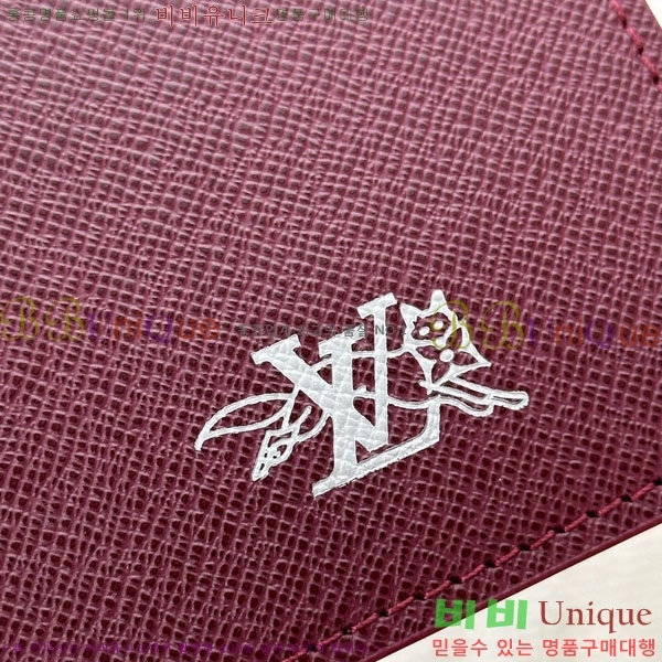 #���̺��� �н���Ʈ Ŀ�� M27023-60