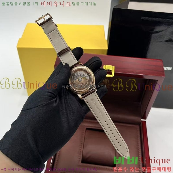 �ٽ����ܽ�źƾ �ð� V33637-1 