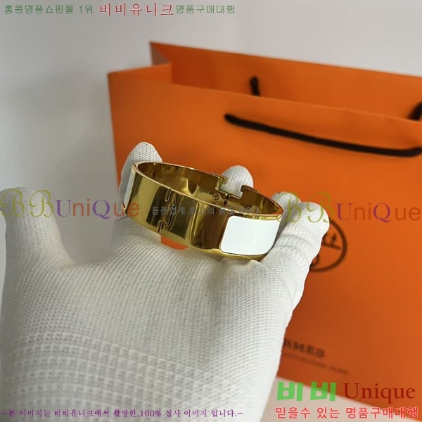 �����޽� ���� HE954568