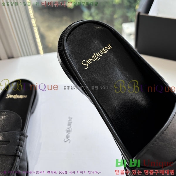 ���� ���ζ� �� ���� YSL600321-4