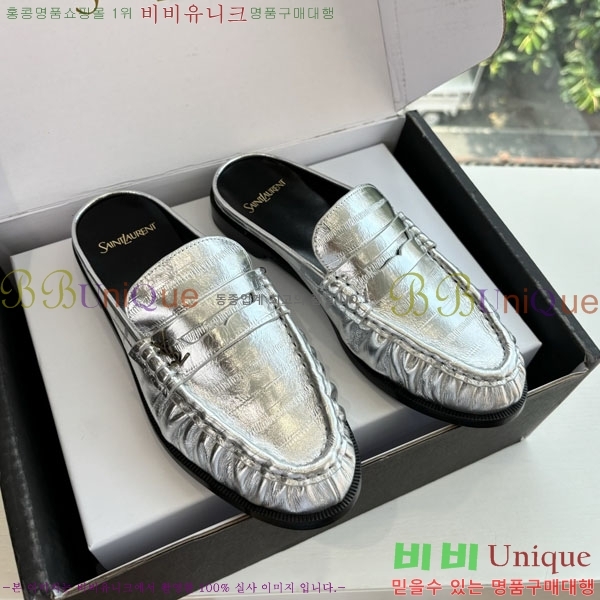 ���� ���ζ� �� ���� YSL600321-3