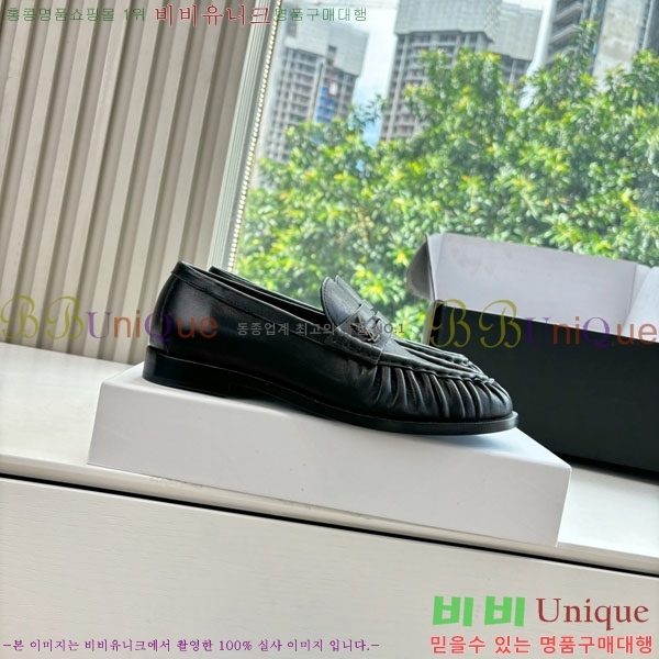 ���� ���ζ� ���� YSL600333-6