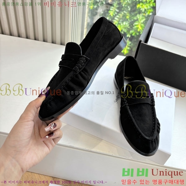 ���� ���ζ� ���� YSL600333-4