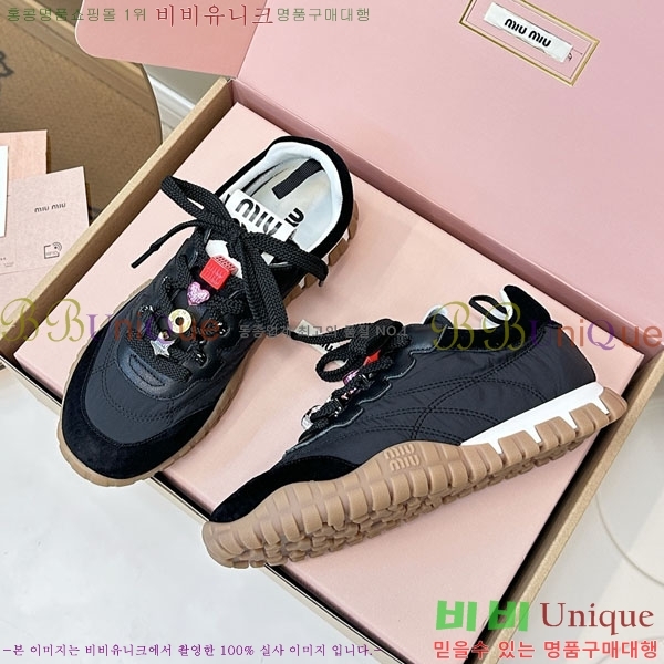 ���� �̿�̿� ĳ�־� ����Ŀ�� 2MU25770-1