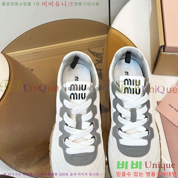 ���� �̿�̿� ĳ�־� ����Ŀ�� 2MU25769