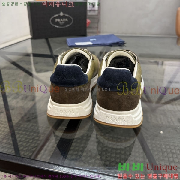 ���� ����� ����Ŀ�� PD033379-1