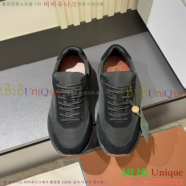 ���� ��**�Ƴ� ����Ŀ�� 3LP2990654-5