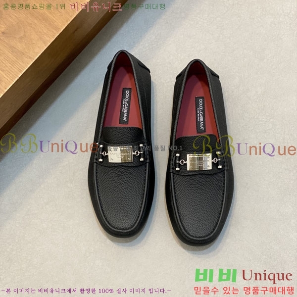 ��ü�ذ��ٳ� ���� D6666031-1