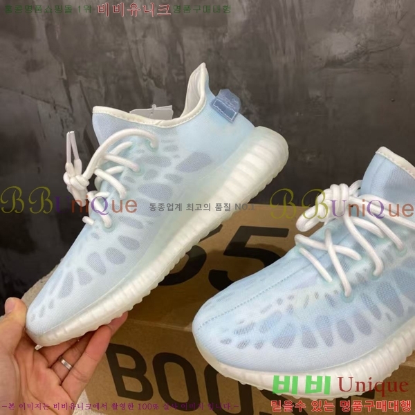 �Ƶ�ٽ� �����ν�Ʈ 350 AD52621066-101