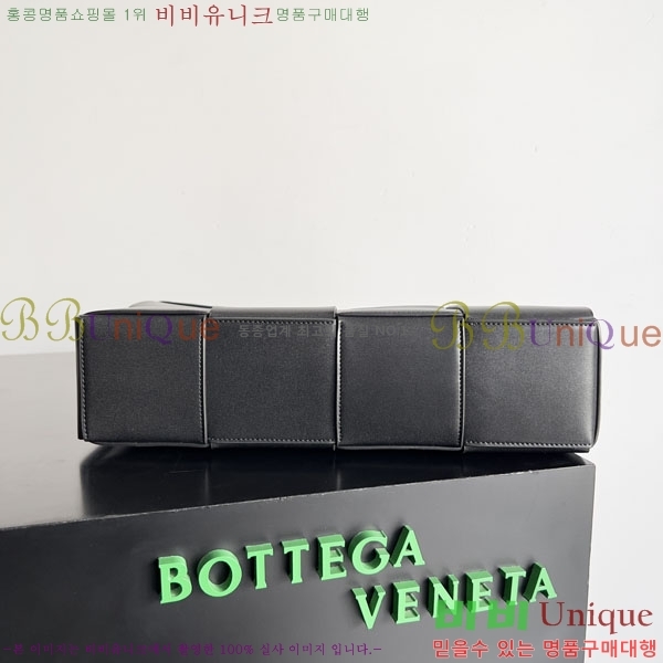 #���װ�����Ÿ Ʈ��ġ�� ���� �Ƹ��� ��Ʈ �� 766954-1