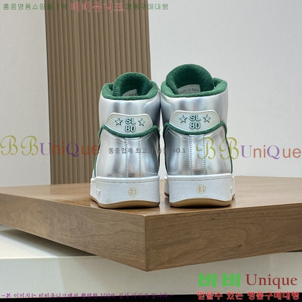 ���� ���ζ� ����ž ����Ŀ�� YS6626114-8