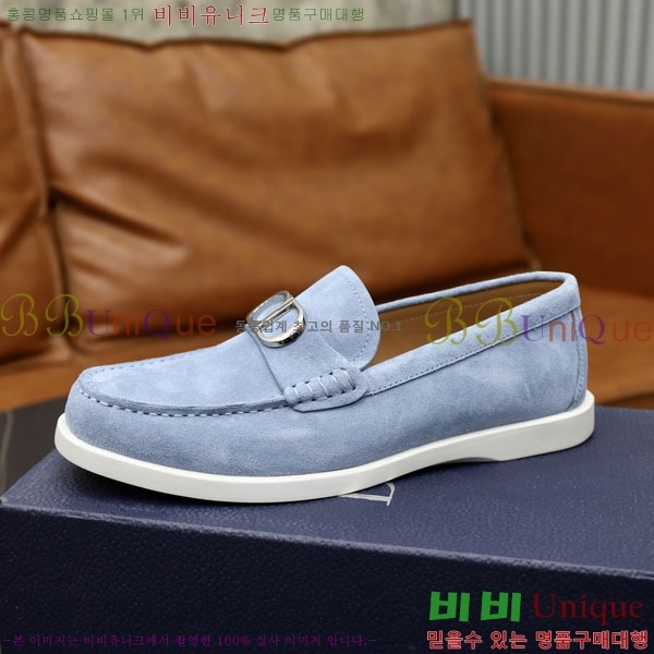 ���� ��� ���� DRD261600