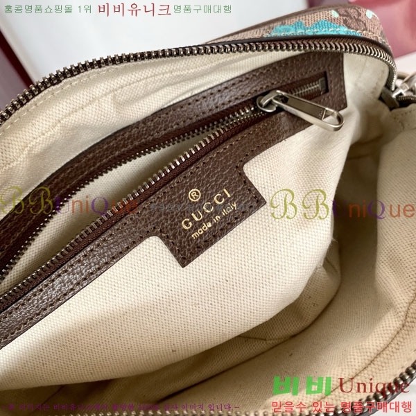 #���� ���� GG ũ�ν��ٵ�� 839155-210