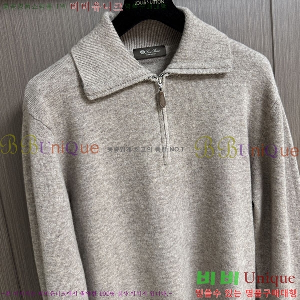 ���� ��**�Ƴ� ������ L177517-2