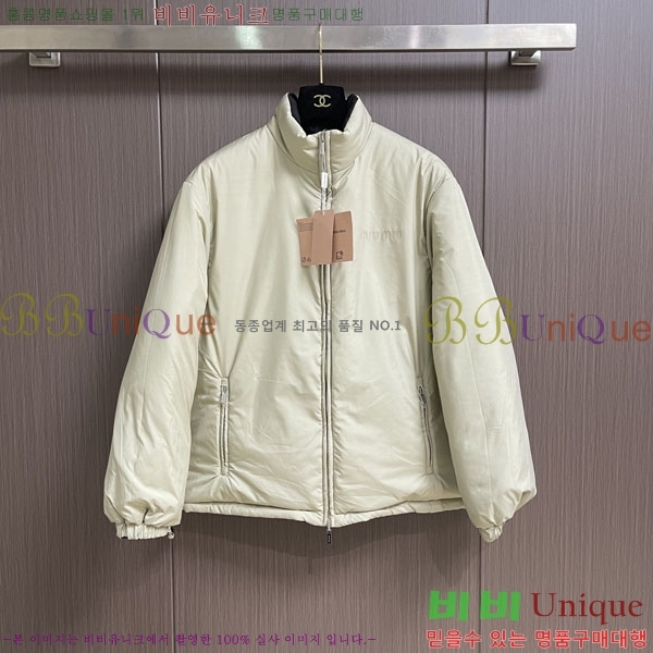 ���� �̿�̿� �ٿ� �е� MIU34788