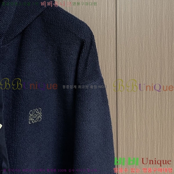 ���� �ο��� �� ��Ʈ ���� LO97924-2