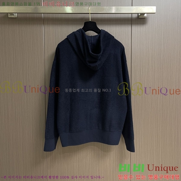 ���� �ο��� �� ��Ʈ ���� LO97924-2