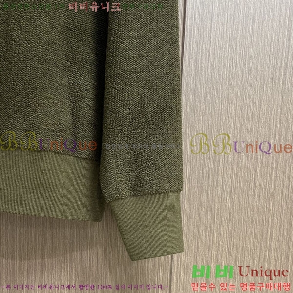 ���� �ο��� �� ��Ʈ ���� LO97924-1