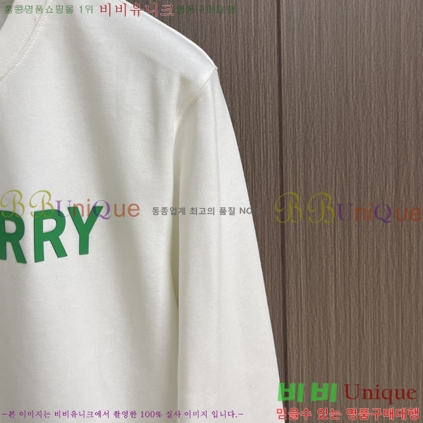 ���� ������ ������ B8452732-1