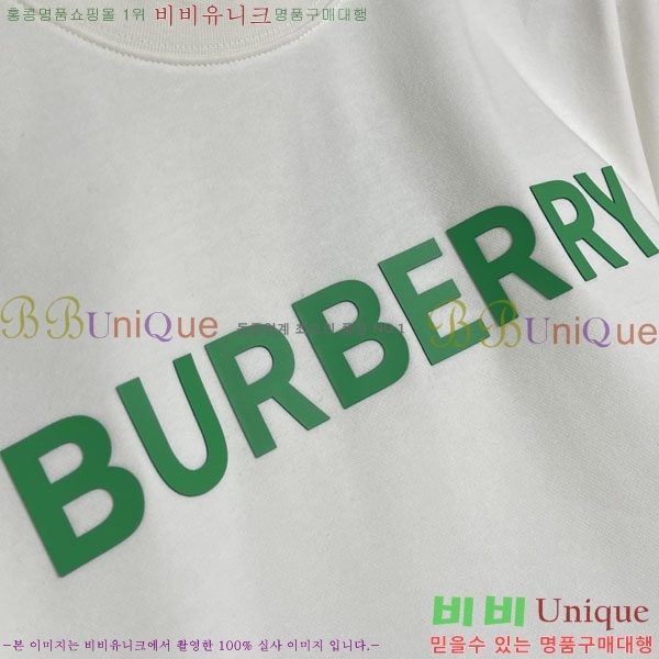 ���� ������ ������ B8452732-1