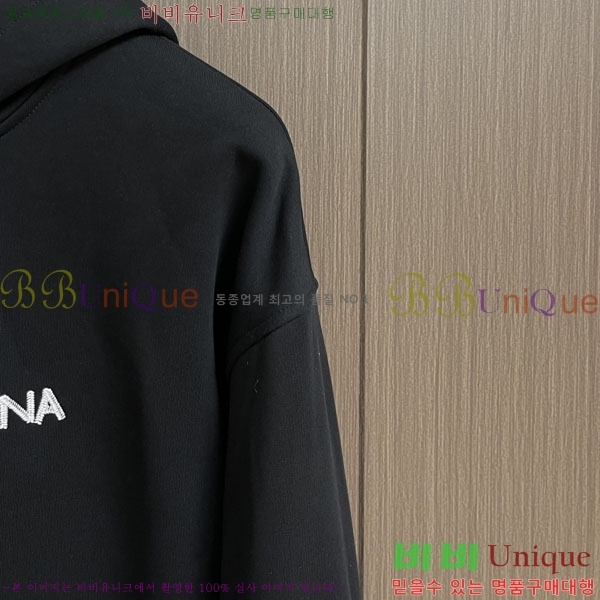 ���� ��ü�ذ��ٳ� ������ DG01964-2