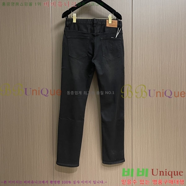 ���� ���ڷ� ��ġ�ڸ� ���� BC443977