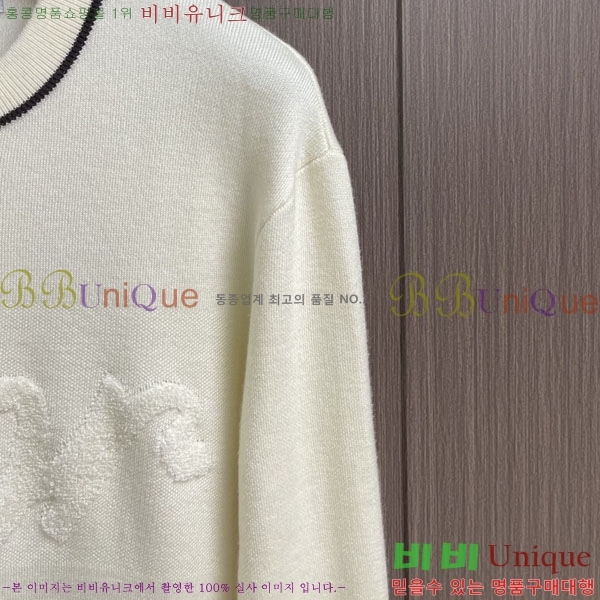 ���� ��� ������ D0749608