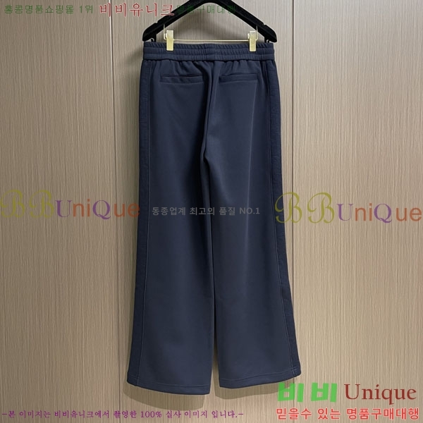 ���� ��� ���� DO415941