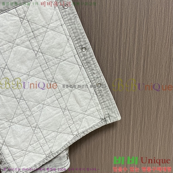 ���� ��� ���� DO57314