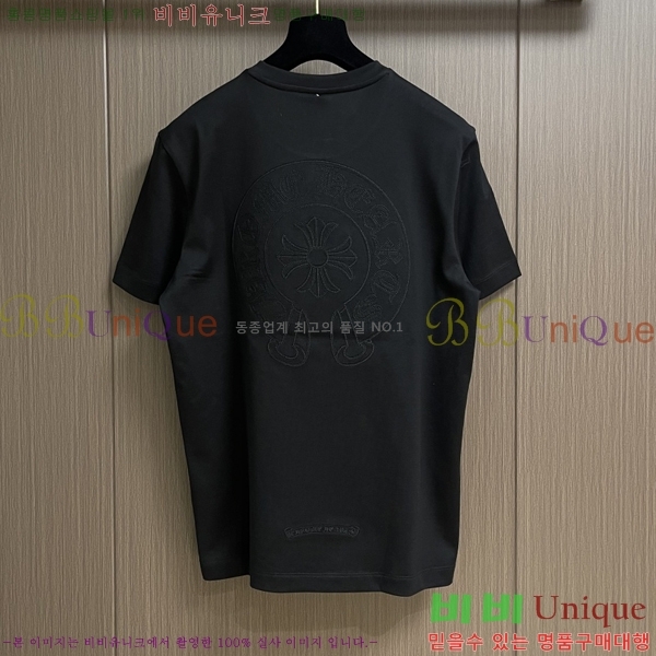 ���� ũ������ ���� Ƽ���� CH658432-2