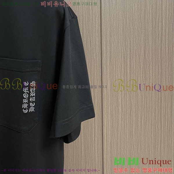 ���� ũ������ ���� Ƽ���� CH658431-2