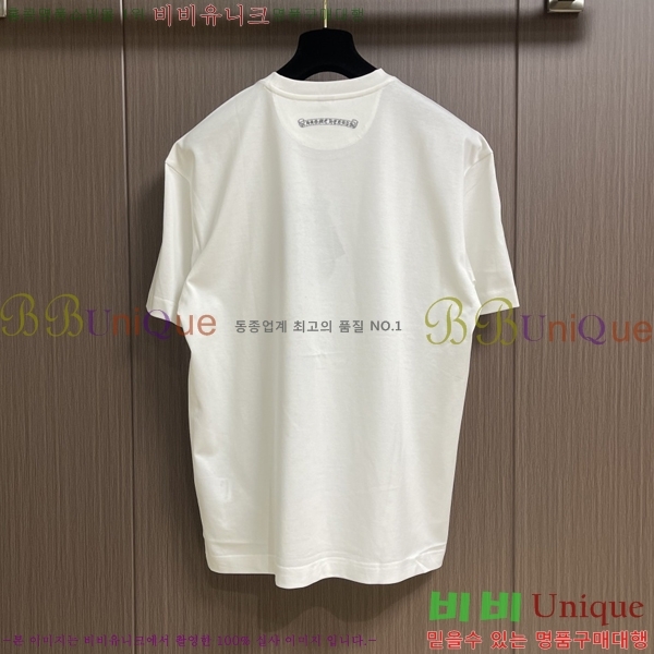 ���� ũ������ ���� Ƽ���� CH658431-1